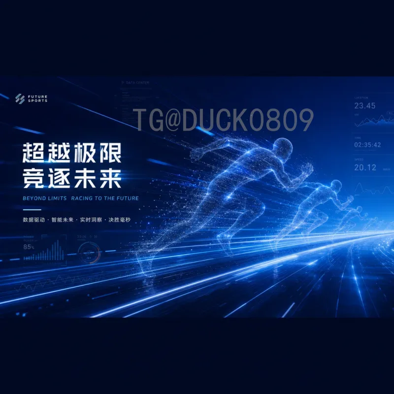 2026美加墨世界杯名单查询全攻略：官方渠道与实用技巧