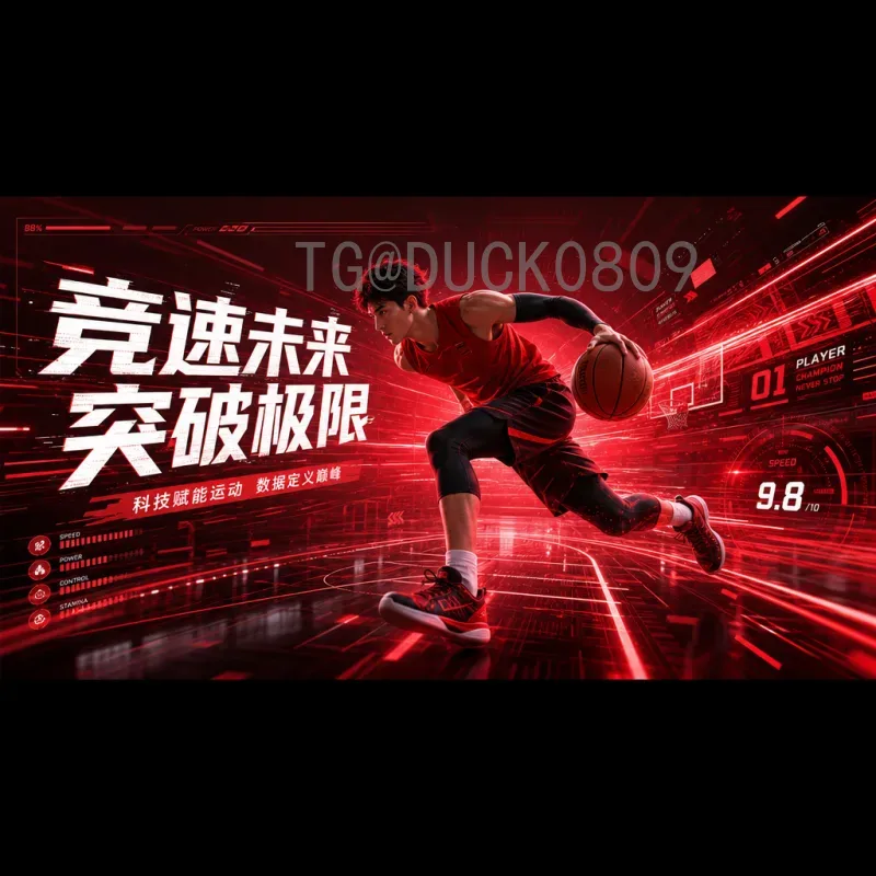 官方2026美加墨世界杯开幕式时间公布：历史性三国联合主办盛事即将揭幕