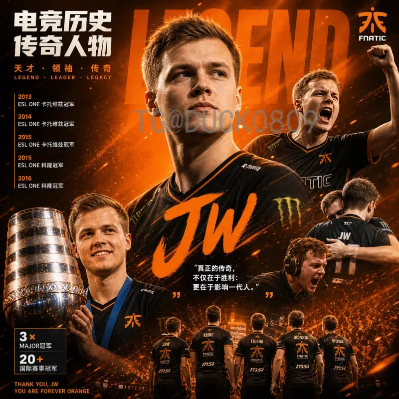 世界杯今日对阵：全面解析各场焦点战与球队动态